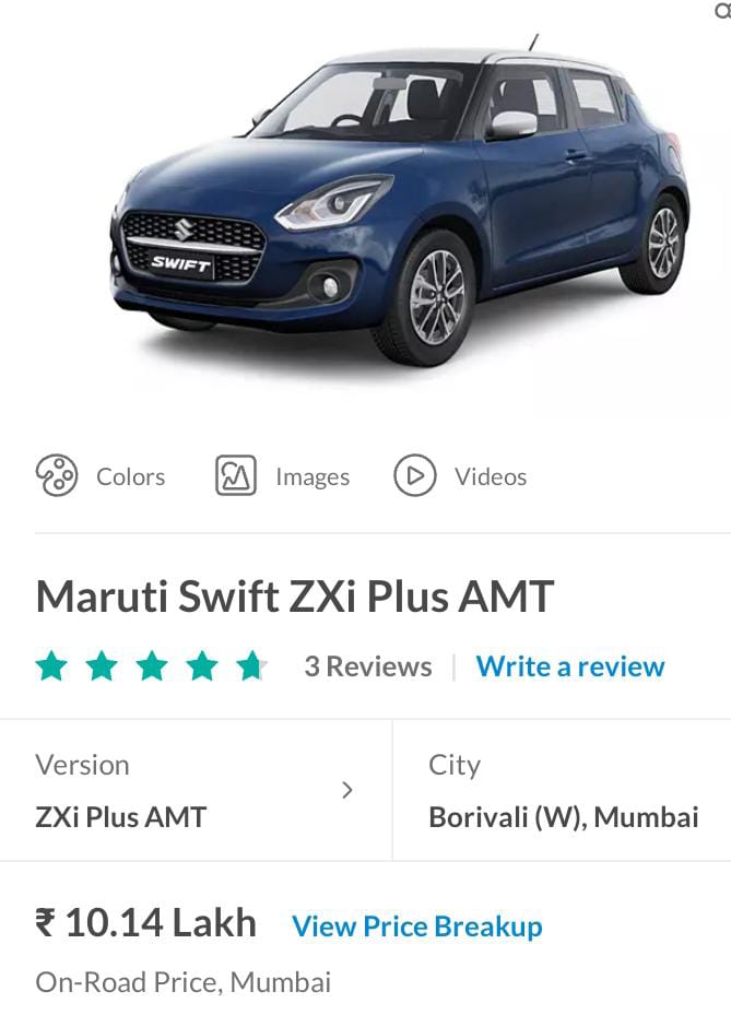 Maruti Swift Price in Mumbai